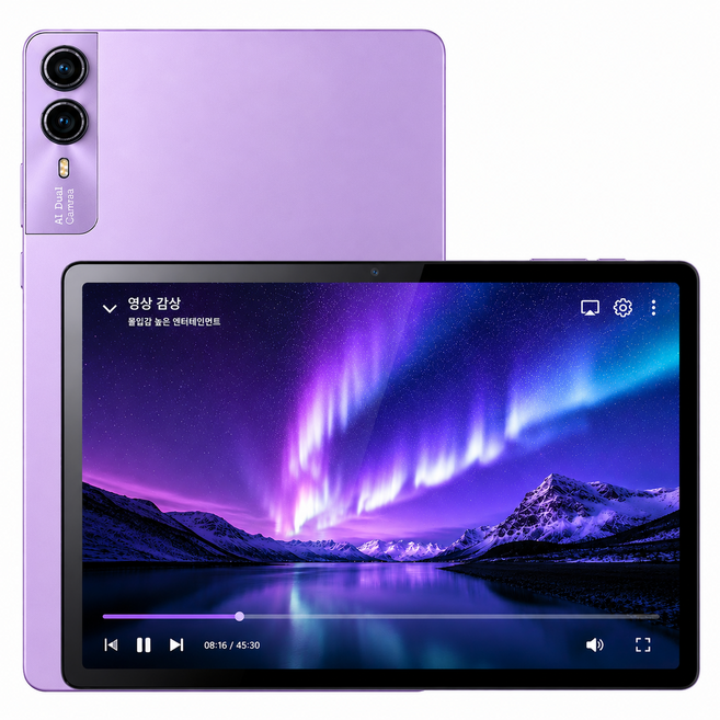 대화면 태블릿PC 11인치 OLED 화면 안드로이드14 12GB+128GB 12000mAh 듀얼SIM 4G LTE 통화가능 Wi-Fi GPS 지원 인강 영상시청 업무용, Wi-Fi+Cellular, 128GB, 라이트 퍼플