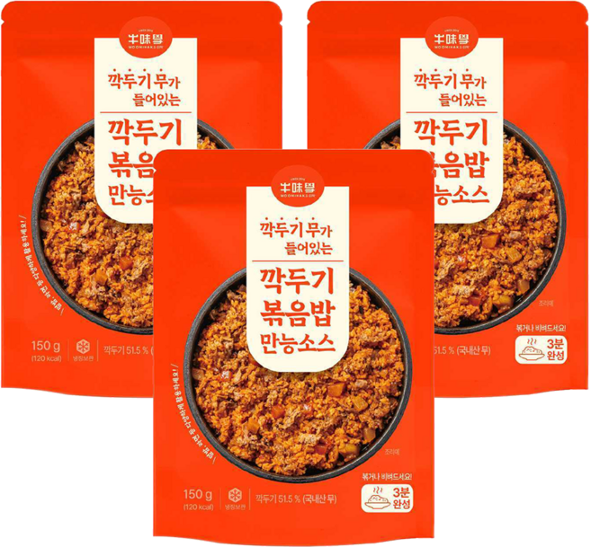 우미학 깍두기볶음밥 만능소스 150g 3개세트, 3개