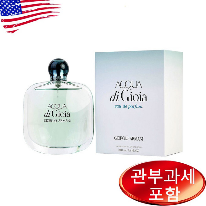 아쿠아 디 지오이아 오드퍼퓸 우먼 100ml, 1개
