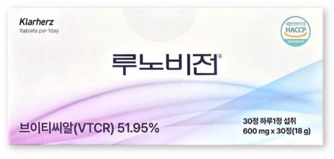 루노비전 600mg x 30정 1개, 2박스