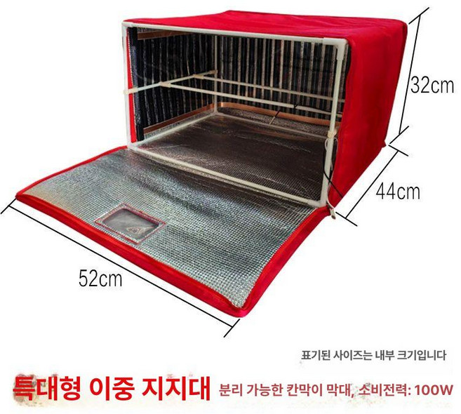 식빵메이커 빵만드는기계 베이킹 제조기 식빵제조기, 기본 모델명/품번, 구형 스위치 레드 52x44x32cm