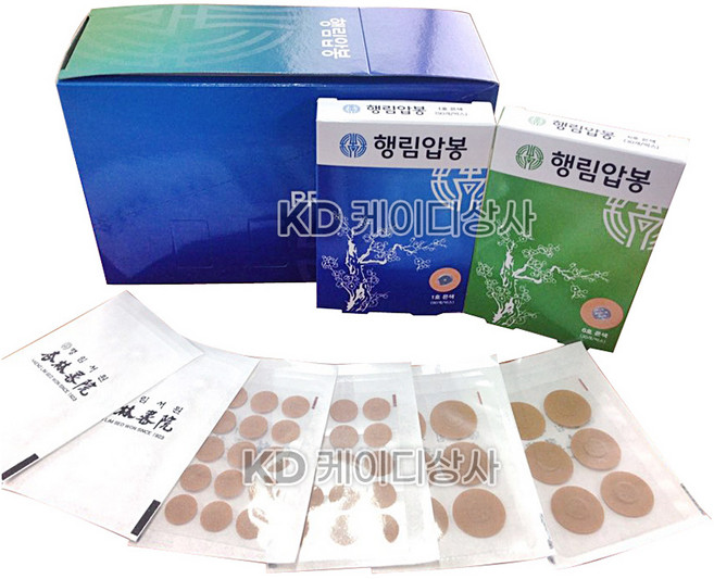 행림 압봉 1호, 5개