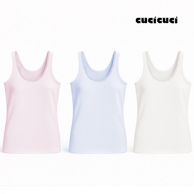 꾸씨꾸씨 주니어 브라 런닝 국내산 기능성 속옷