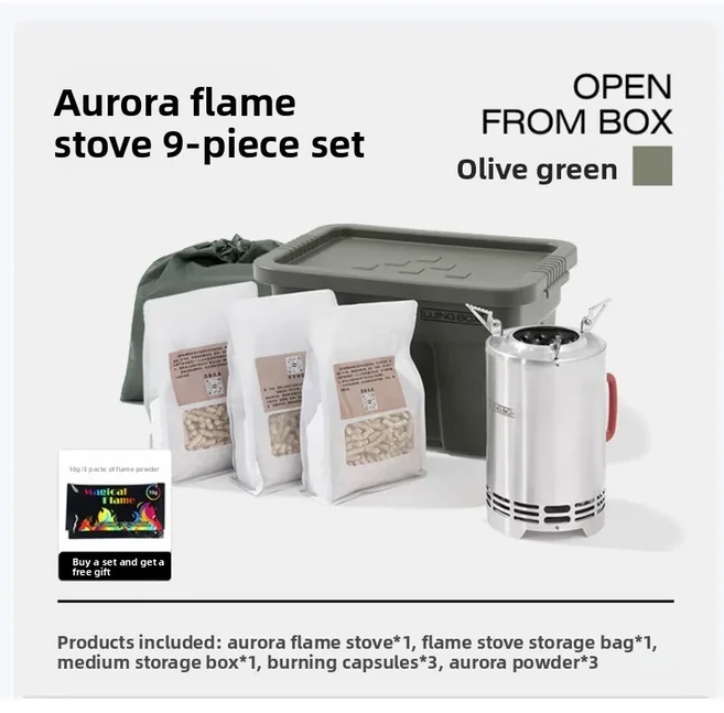 루잉박스 캠핑 야외 오로라 불꽃 스토브 토네이도 장작 시각적 요리 경량 휴대용 펠릿 연소, 02 9 pcs