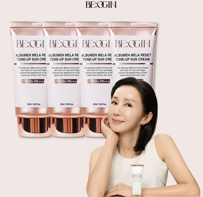 [4개] 비오진 멜라리셋 톤업 선크림 50ml*4개, 4개, 50ml