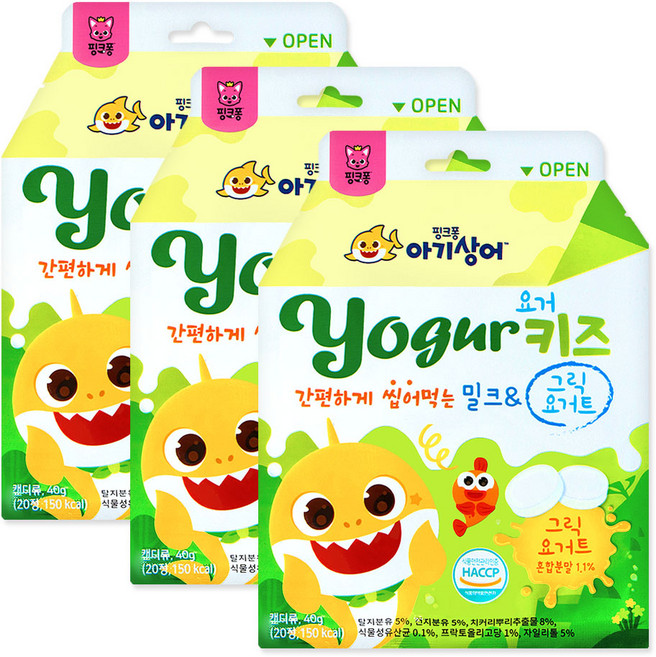 핑크퐁 아기상어 요거키즈 밀크&그릭요거트 캔디, 3개, 40g