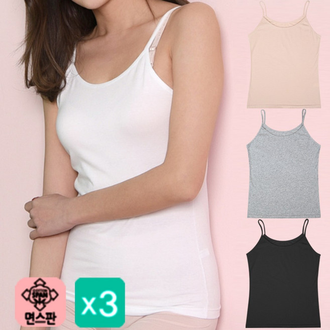 속옷MOA 미아모르 여성 보신각 베이직 면스판 캐미솔 끈런닝(국내산) 3p