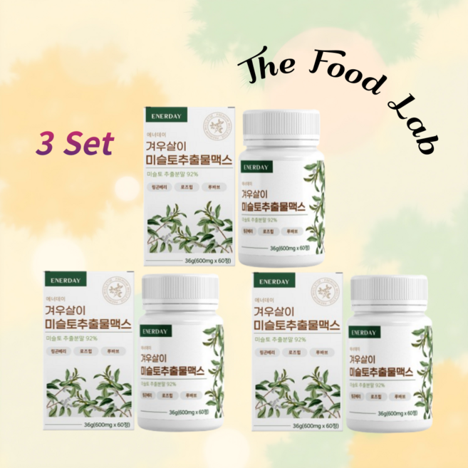 3박스 6개월 겨우살이 미슬토추출물 맥스 600mg 60정 로즈힙분말, 3개