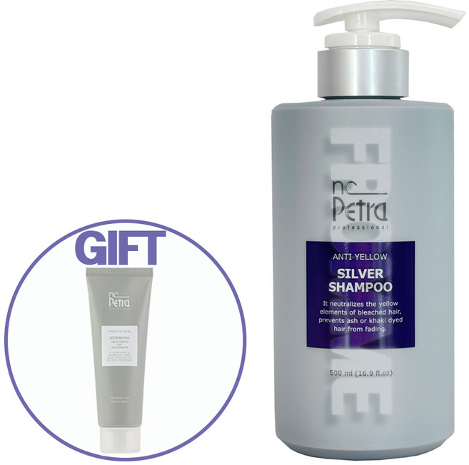 엔씨페트라 보색샴푸 실버샴푸 500ml+트리트먼트 사은품 전문가용 미용실 염색 탈색모, 1개, 500ml
