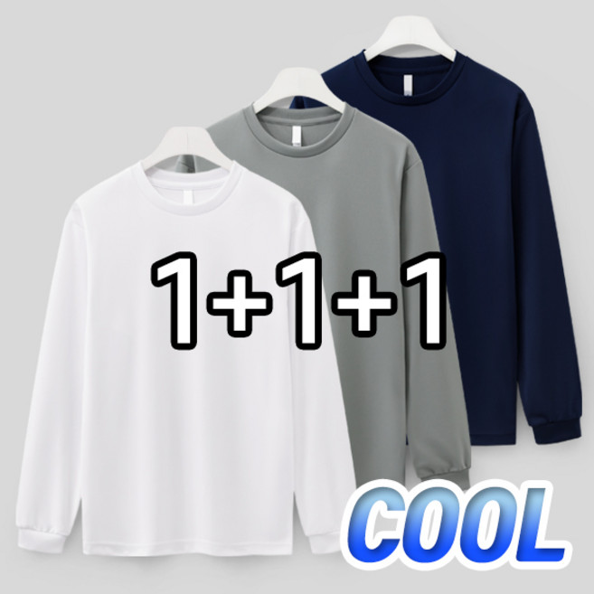 [3장묶음] 남녀공용 드라이쿨링 긴팔티 (MDLT992TS)