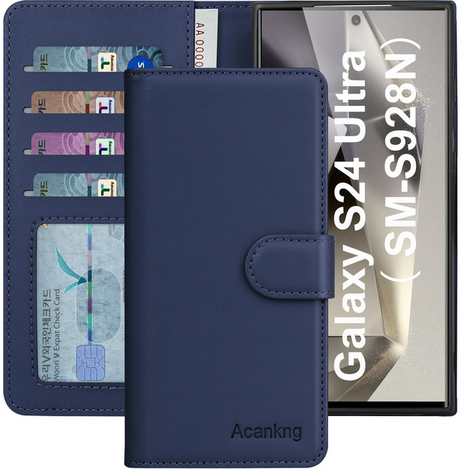 아칸크 삼성 갤럭시 S24 울트라 5G 클래식 베이직 지갑형 카드수납 프리미엄 가죽 다이어리 휴대폰 케이스 (SM-S928N) 적용