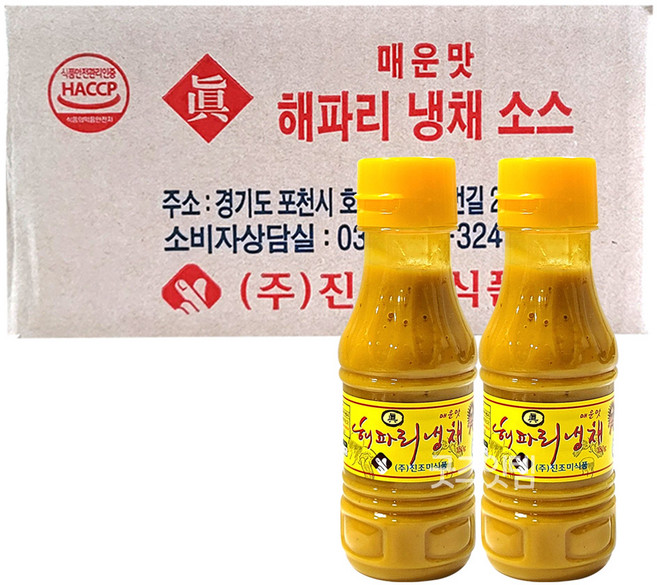 진조미식품 해파리냉채 소스, 30개, 180g