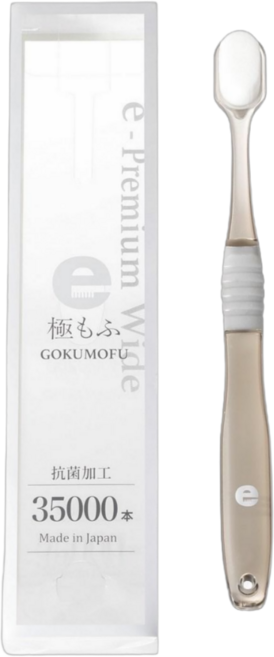 [돈키호테 베스트셀러 칫솔] 고쿠모푸 GOKUMOFU 35000모 백금나노 코팅 미세모 일본칫솔 그레이, 1개, 1개입