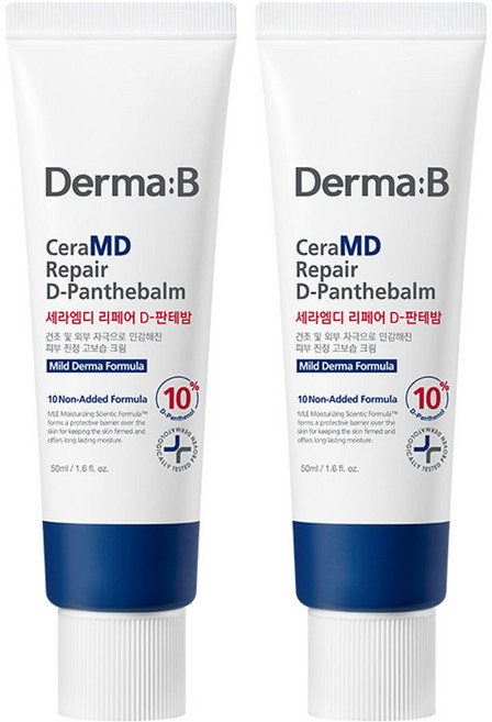 더마비 세라 엠디 리페어 D-판테밤, 50ml, 2개