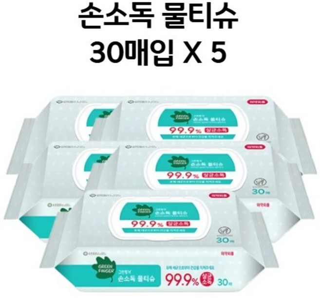 그린핑거 손소독 물티슈 휴대형, 30매, 5개