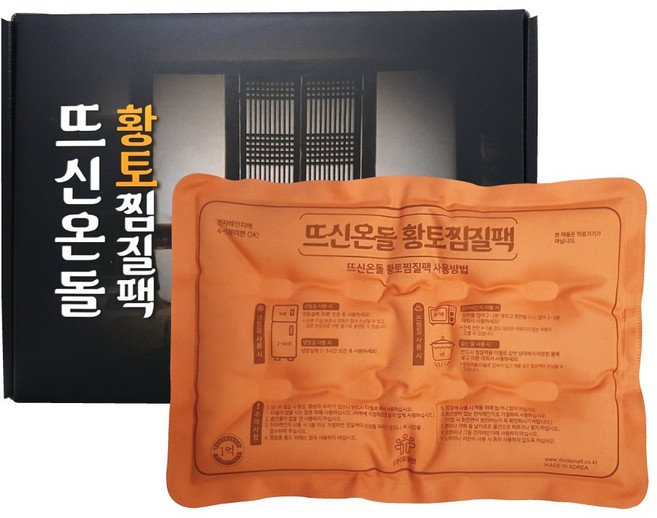 뜨신온돌 황토 찜질팩 다용도 냉온 국내생산 전자레인지, 1세트