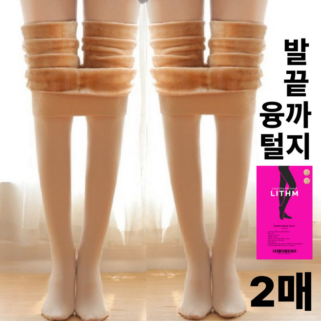 리듬 여자 기모스타킹 유발 융털 2P