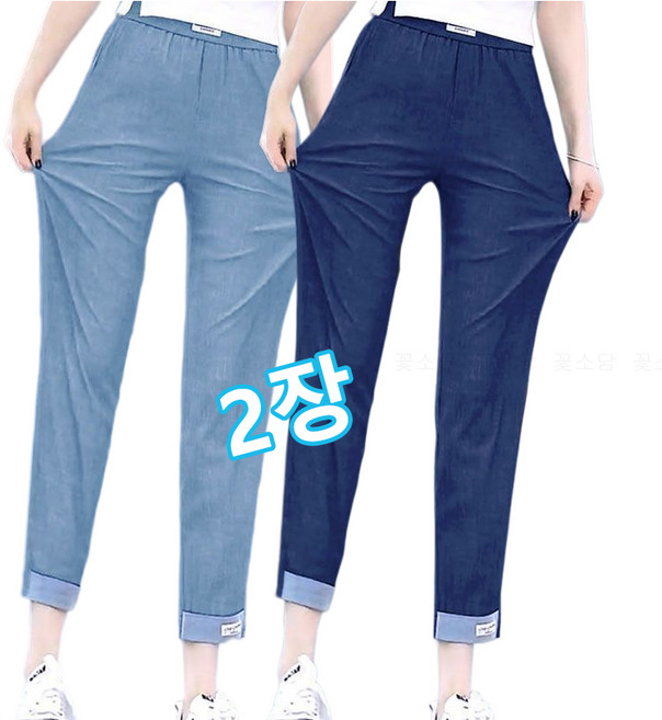 꽃소담 중년여성 여름 얇은 청바지 허리밴딩 하이웨스트 캐주얼 9부 팬츠 HZHF26A520