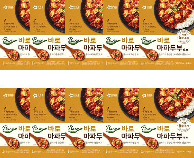 아워홈 바로 마파두부 소스 120g, 10개