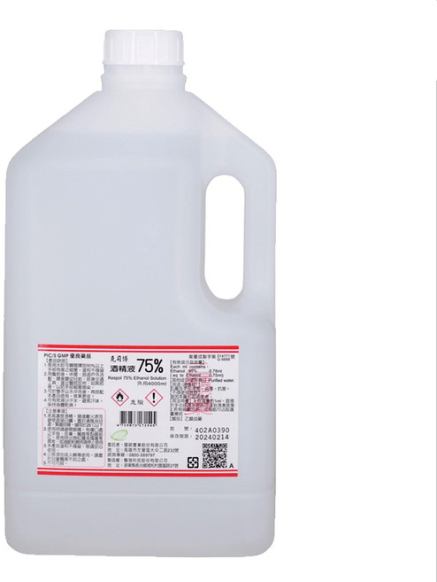 克司博 潔用75%酒精, 1個, 4L