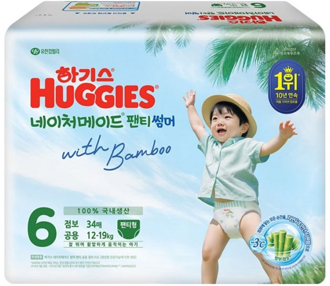 하기스 네이처메이드 썸머 팬티형 기저귀 유아용, 6단계, 136매