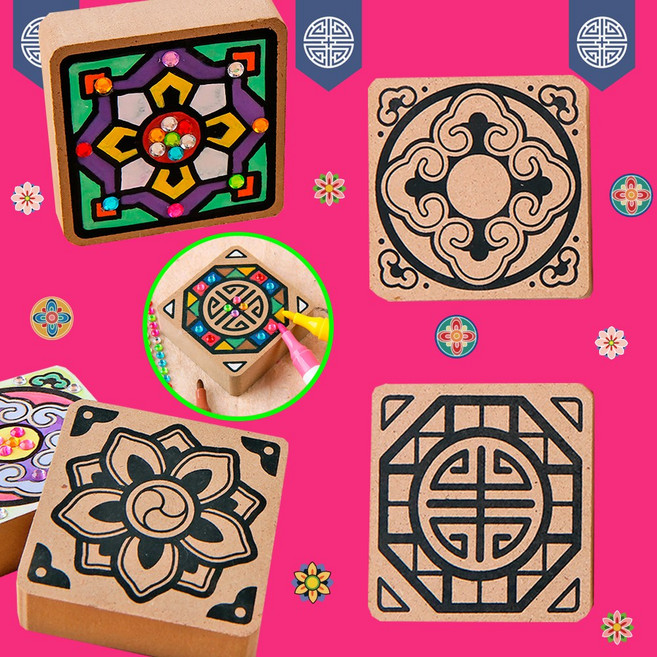 전통 민속놀이 우드 비석 치기 세트 단청문양 채색놀이 큐빅꾸미기, 1세트