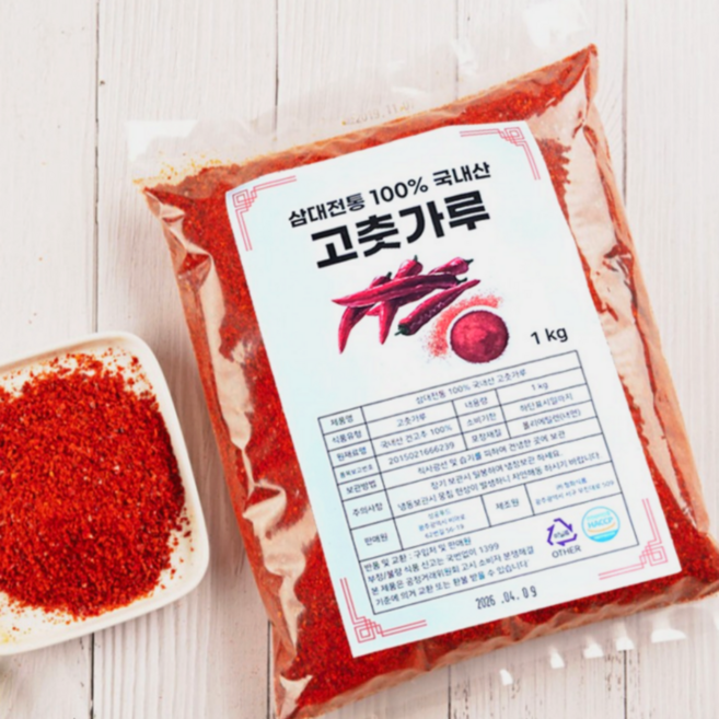 HACCP인증 국산고춧가루 1kg 25년 햇고추 담은 굵은 입자 김치용, 1개, 500g