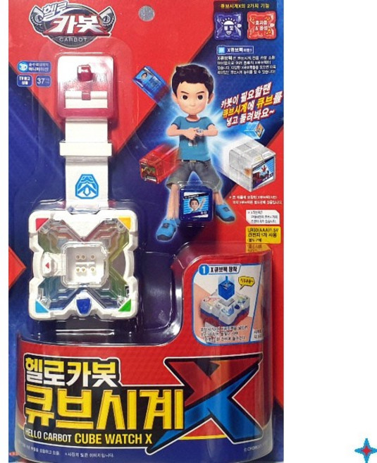 헬로카봇 핼로 카봇 큐브시계X 카봇큐브시계, 1개, 혼합