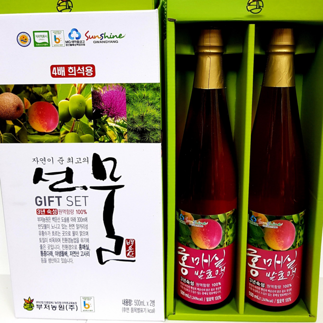 선물셋트(홍매실발효액3년숙성 pet500ml), 2개, 500L
