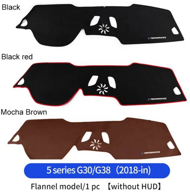 대쉬보드 커버 대시보드 패드 BMW 3 5 시리즈 자동차 매트 G30 G38 F10 F11 F18 G20 G28 안티 라이트 차양 카펫 악세서리, 18-in without HUD, Brown