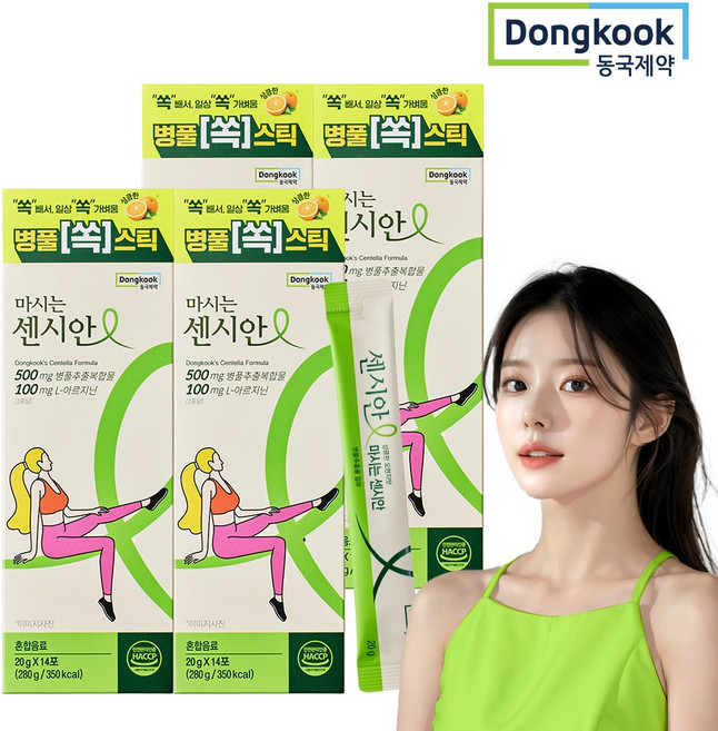 동국제약 마시는 센시안 병풀 쏙 스틱 L-아르지닌, 4박스, 14회분