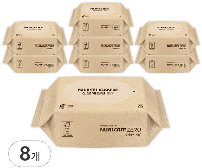 누리케어 제로 생분해물티슈 휴대용 25매 여행용 외출용 아기 물티슈 도톰한 엠보싱 플라스틱제로 0 원단, 60g, 25개입, 8개
