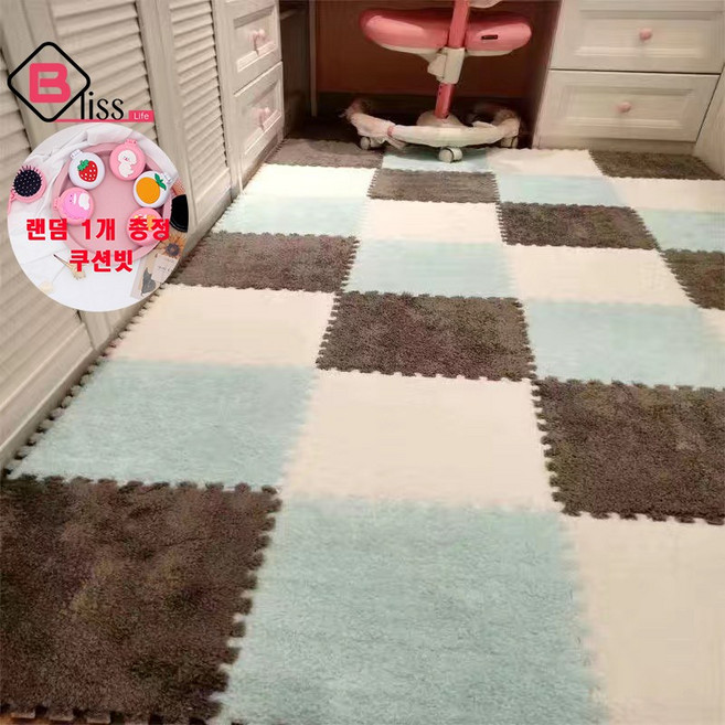 UNBAISER-퍼즐매트 미끄럼방지 반려견 반려동물 슬개골탈구 방지매트, 30x30cm  10개, C 라이트 블루, 1개