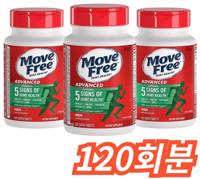 쉬프 무브 프리 조인트 헬스 어드밴스드 플러스 MSM 글루코사민 + 콘드로이틴 코티드 타블렛, 1개, 120회분