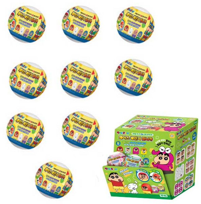 짱구는 못말려 페이스 체인지 미니카 랜덤 1세트, 9개