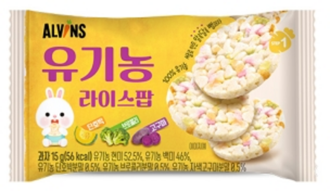 엘빈즈 유기농 라이스팝, <단호박+브로콜리+자색고구마>, 15g, 1개
