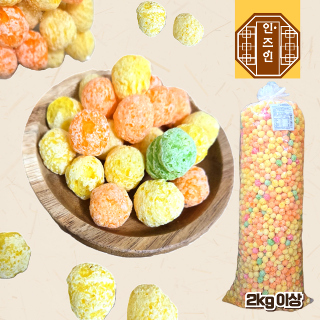 안주인몰 앵두콘 꽃동산 2kg이상, 1개, 2kg
