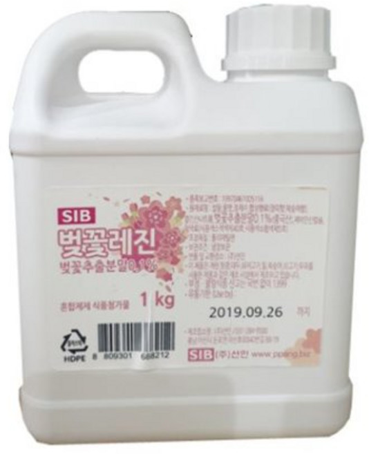 선인 벚꽃레진 1kg, 1개