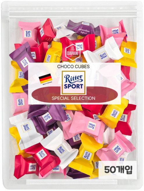 리터스포트 초코 큐브 독일 초콜릿, 8g, 50개