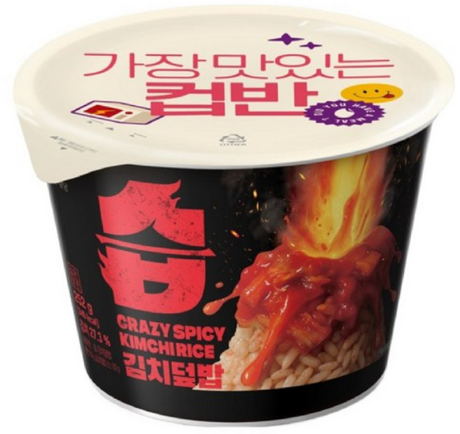 CJ 햇반 컵반 습 김치덮밥, 18개, 252g