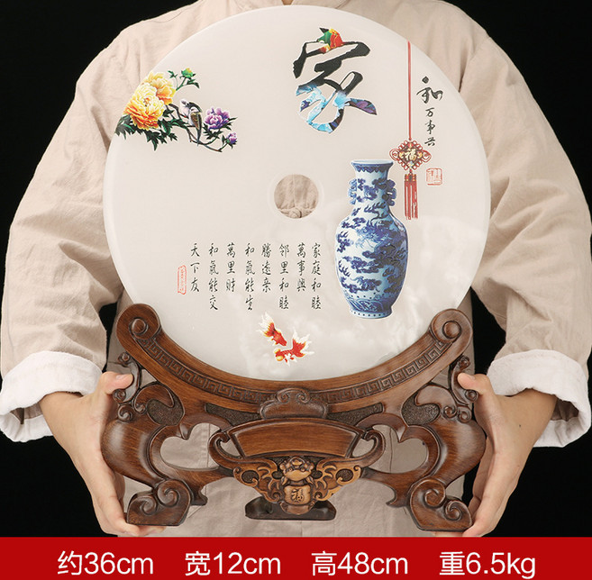 平安扣擺件天然玉石, 家和瓶平安扣5146