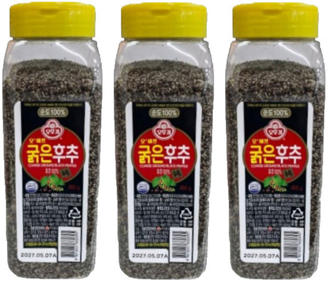 오뚜기 오쉐프 굵은후추 PET 450g 빠른배송, 3개