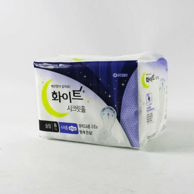 화이트 슬림 수퍼롱 시크릿홀 8개입 X 24, 1