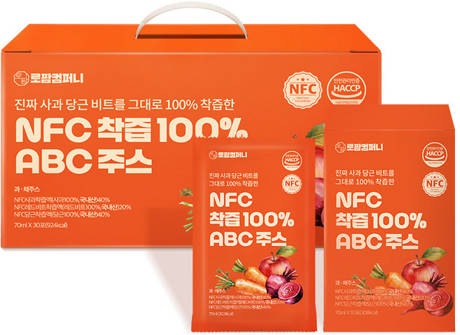 NFC 착즙 사과 당근 비트 ABC 주스 선물세트 판촉, 30개, 70ml