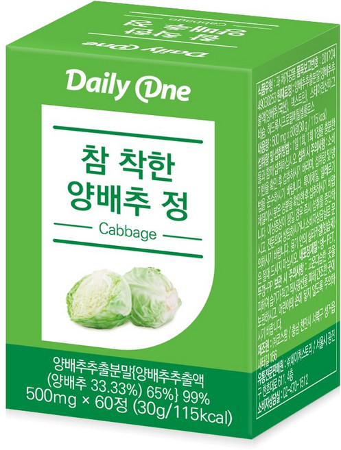 데일리원 참 착한 양배추 정, 60정, 1개