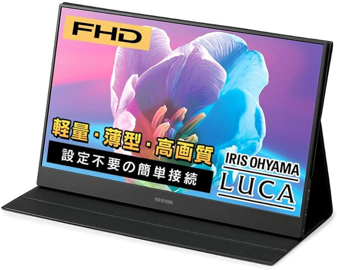 아이리스 오야마 모바일 모니터 15.6인치 경량 Mini HDMI USB Type-C IPS 패널 논글레어 ILD-A16262KS-B, 상세페이지 참조, 1cm