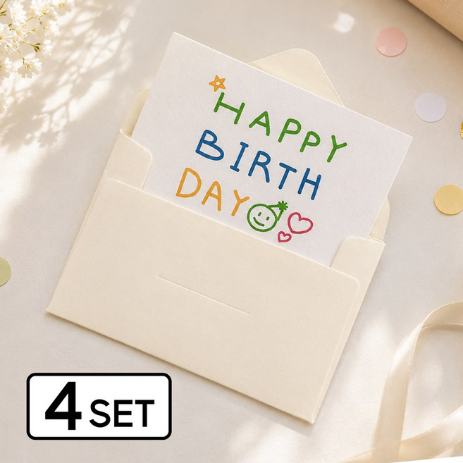 생일 축하 손글씨 일러스트 미니 카드 4개 + 봉투 4개 로엣[Joyful], 4세트