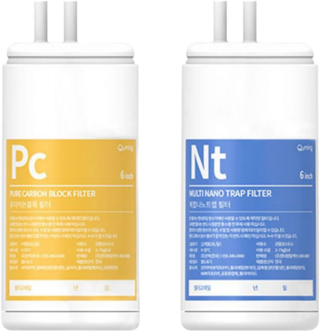 큐밍 딜라이트 정수기 필터 6인치 1+1 세트 (퓨어카본1+복합나노트랩1) 순정품