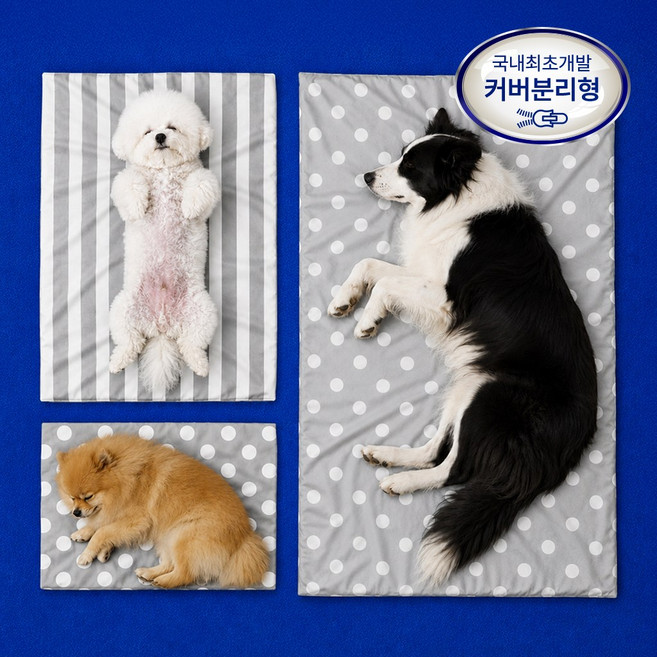 멍보스 강아지 쿨매트 애견 여름 용품 쿨매트 냉감매트, 1개