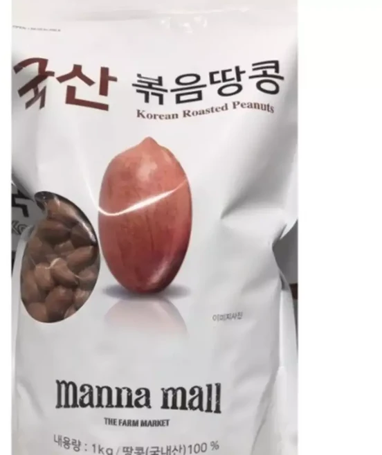 MANNA MALL 국산 볶음 땅콩, 1세트
